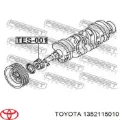 Заспокоювач ланцюга ГРМ Toyota Carina T17