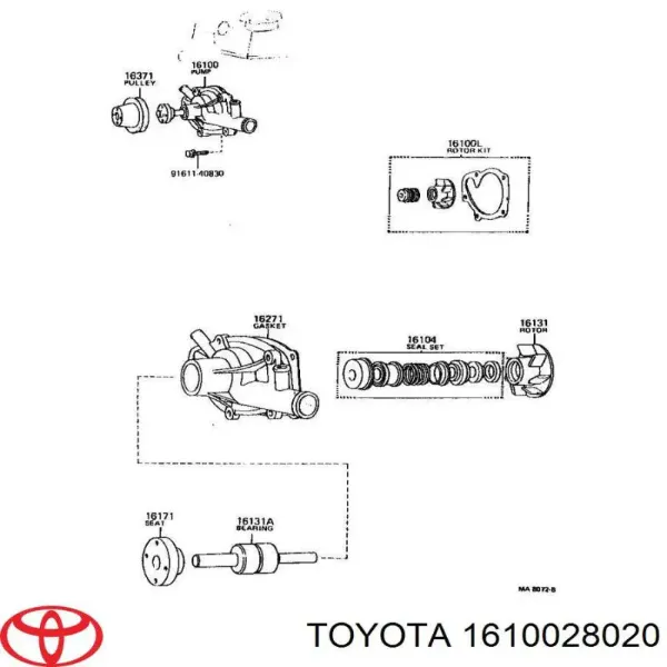 Помпа 1610028020 Toyota