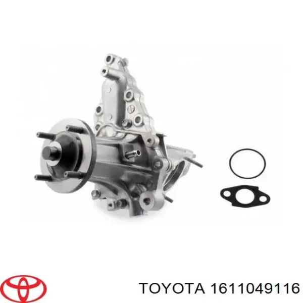 Помпа 1611049116 Toyota