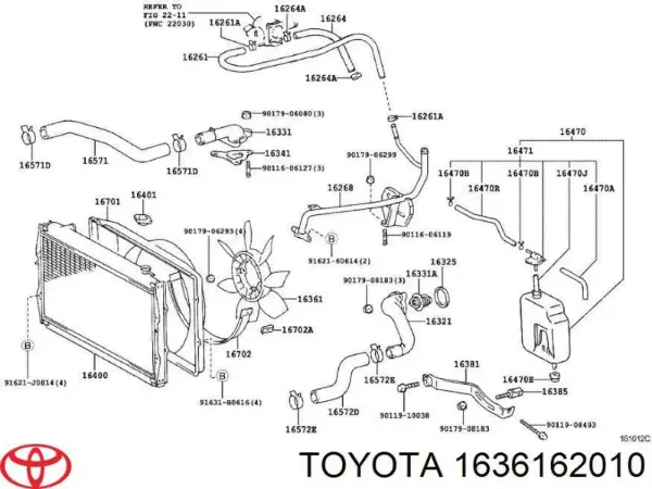 Вентилятор/крильчатка радіатора охолодження 1636162010 Toyota