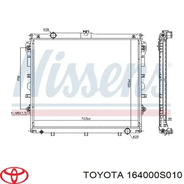 Купити Радіатор Toyota Sequoia  K6