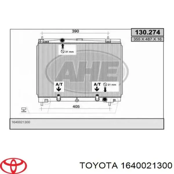 Радіатор 1640021300 Toyota