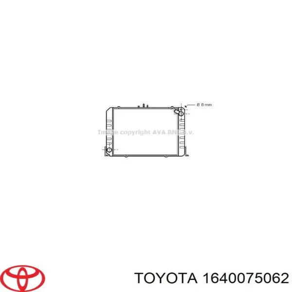Радіатор 1640075062 Toyota