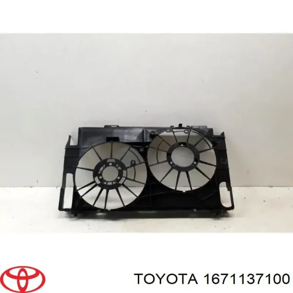 Дифузор (кожух) радіатора охолодження 1671137100 Toyota