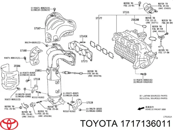 Прокладка впускного колектора на Toyota RAV4 IV A4