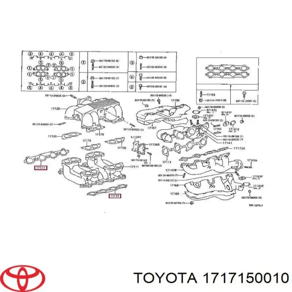 Купити Прокладка впускного колектора Hyundai I30  FD