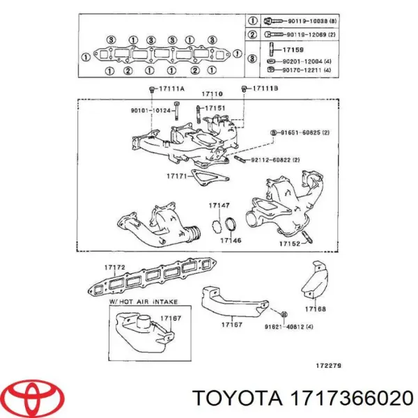 Прокладка колектора 1717366020 Toyota