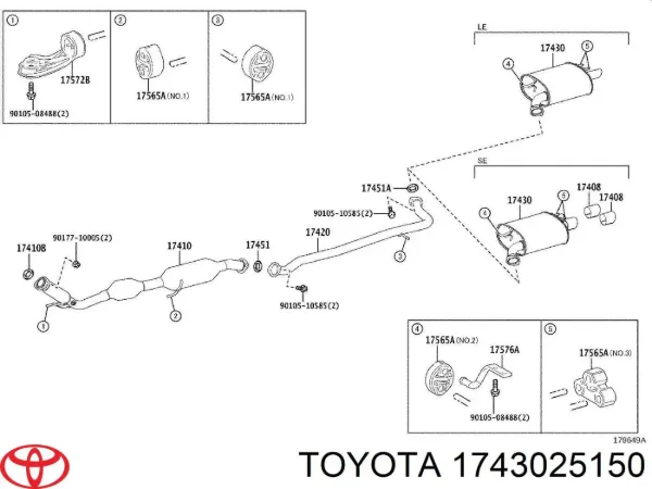 Глушник, задня частина 1743025150 Toyota
