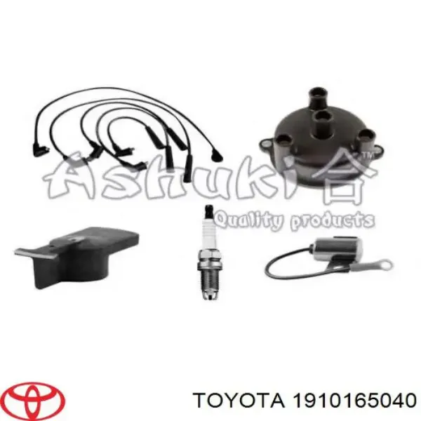1910165040 Toyota Кришка розподільника запалювання / трамблера