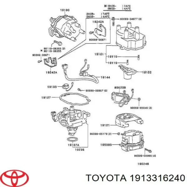 Розподільник запалювання (трамблер) Toyota Camry III седан (V10) (1991 - 1996) ціна, від