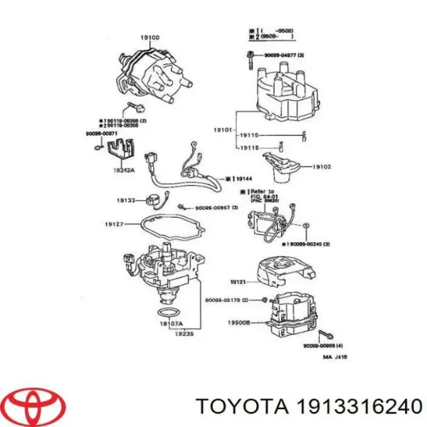 Трамблер Toyota Camry III