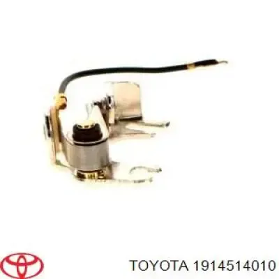 1914514010 Toyota Контактна група замка