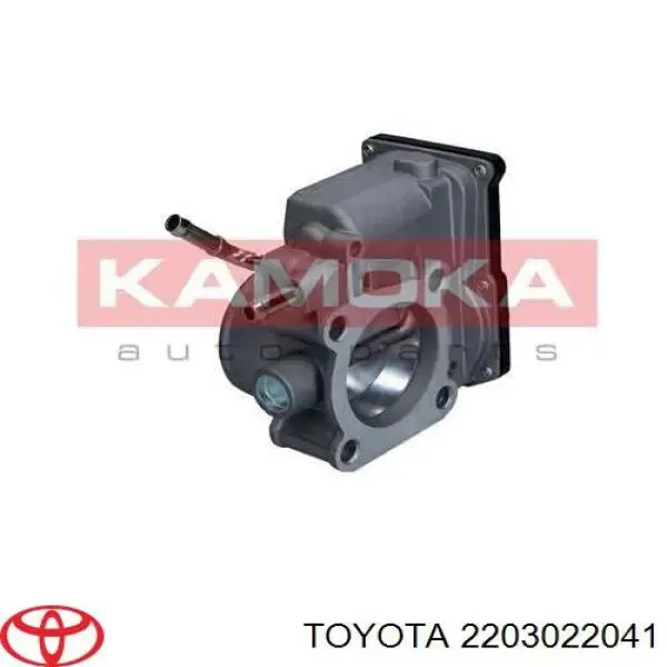 Блок дросельної заслінки Toyota 2203022041 ціна, від