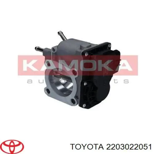 2203022051 Toyota Дросільна заслінка в зборі