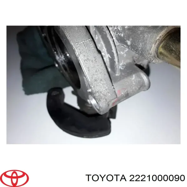 Дросільна заслінка 2221000090 Toyota