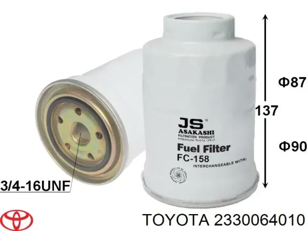 Паливний фільтр 2330064010 Toyota
