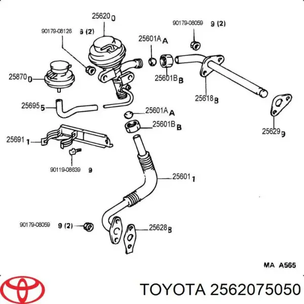 Клапан ЄГР 2562075050 Toyota