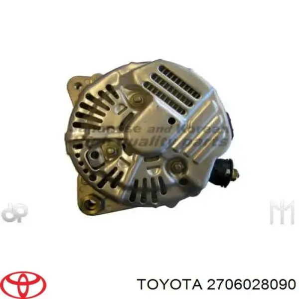 Генератор 2706028090 Toyota