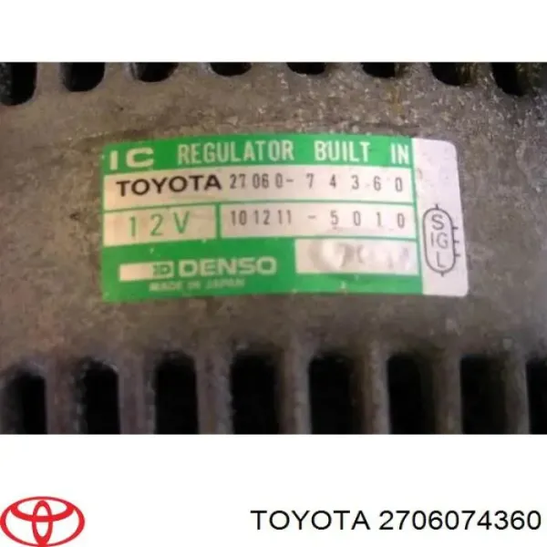 Генератор 2706074360 Toyota