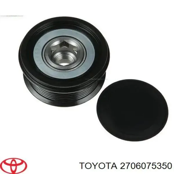 Генератор 2706075350 Toyota