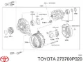 Щітки генератора TOYOTA 273700P020