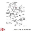 Щітка стартера Toyota Land Cruiser J9