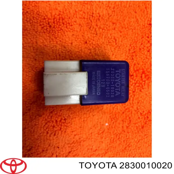 Реле стартера Toyota Camry II