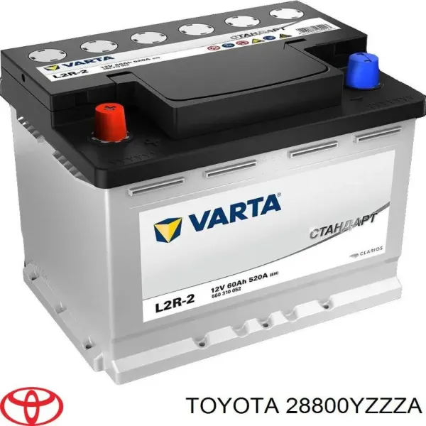 Акумуляторна батарея, АКБ 28800YZZZA Toyota