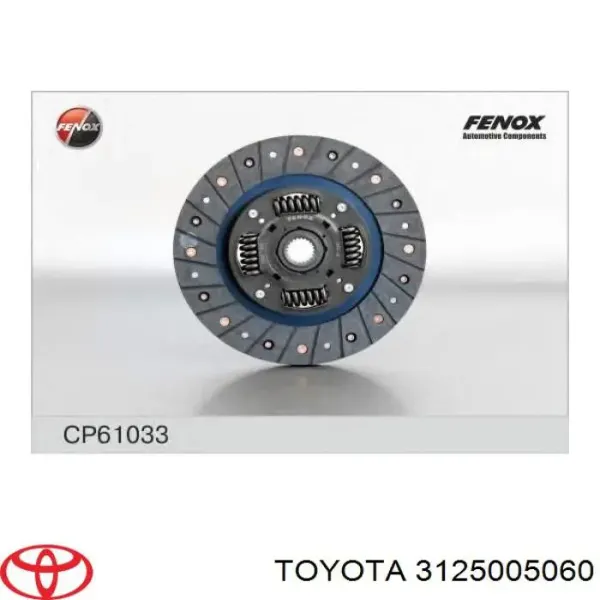 Диск зчеплення 3125005060 Toyota