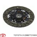 Диск зчеплення Geely CK 