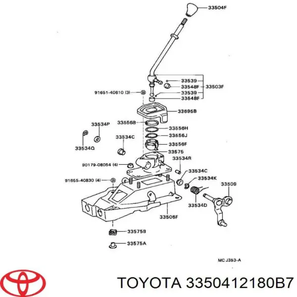  3350412180B7 Toyota