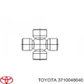 Кардан задній Lexus RX AGL10, GGL15, GYL15