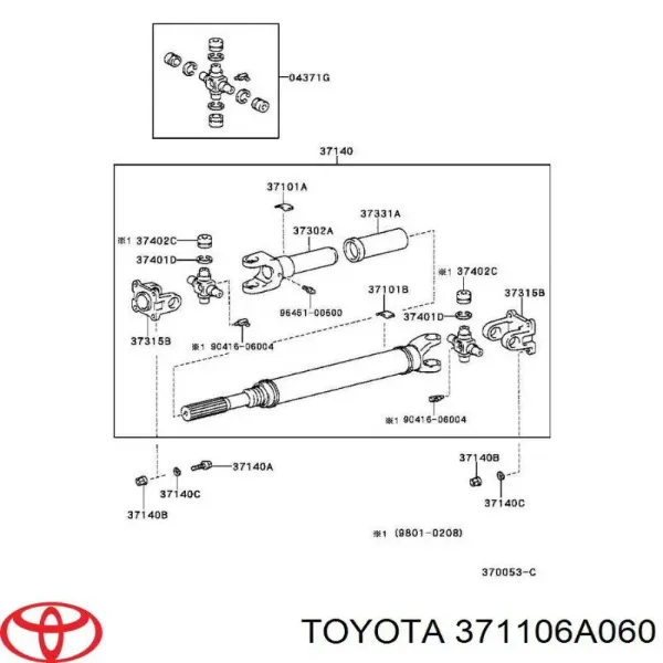 Кардан задній 371106A060 Toyota