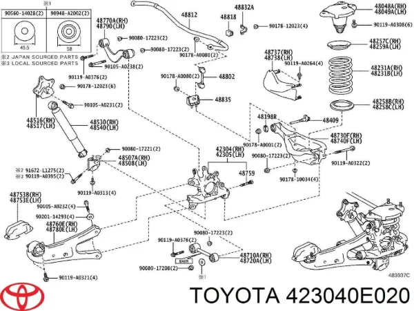 Цапфа - поворотний кулак задній, правий Q0400043 Q-fix