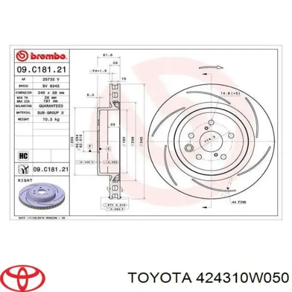 Гальмівні диски 424310W050 Toyota