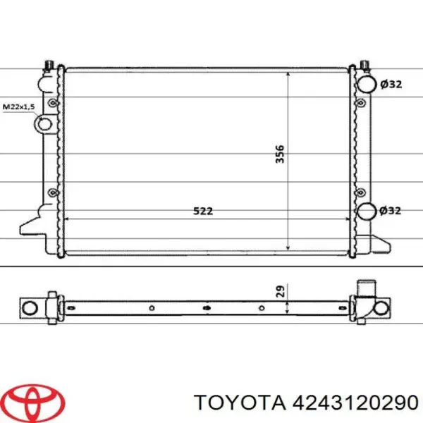 Гальмівні диски 4243120290 Toyota