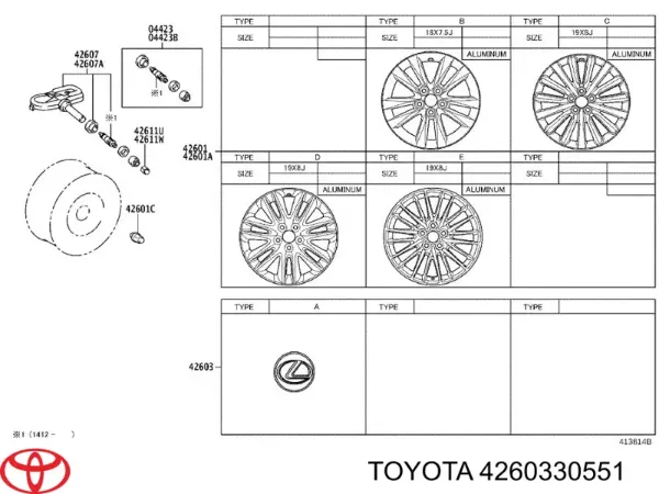 Ковпаки 4260330551 Toyota