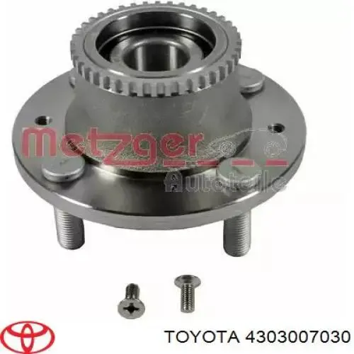 Граната внутрішня ліва 4303007030 Toyota