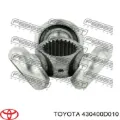 ШРКШ внутрішній, передній, лівий Toyota Corolla E18