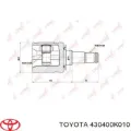 Граната внутрішня ліва TOYOTA 430400K010