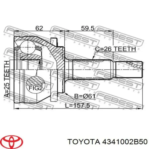 Піввісь права Toyota Corolla E18