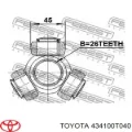Піввісь права Lexus RX AGL10, GGL15, GYL15