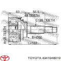 Піввісь права Lexus RX MCU1