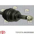 Ліва піввісь Toyota Corolla R10
