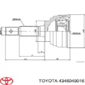 ШРКШ зовнішній передній, правий Toyota Picnic XM1