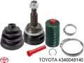 Піввісь права Toyota Previa ACR3