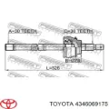 Піввісь (привід) передня Lexus LX URJ201