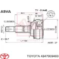 ШРКШ зовнішній передній, лівий Toyota Avensis T22