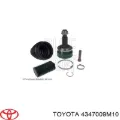 ШРКШ зовнішній передній, правий Toyota Corolla R10