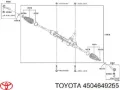 Рульовий наконечник Toyota Prius ZVW5